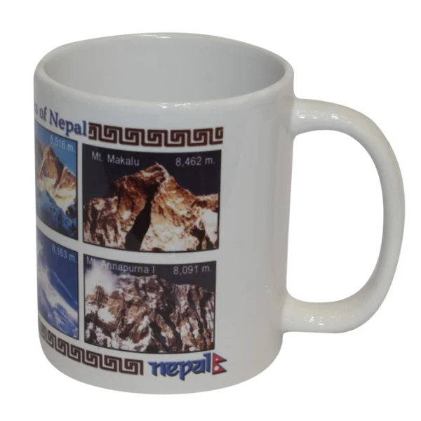 Printed Cup (PRC24)