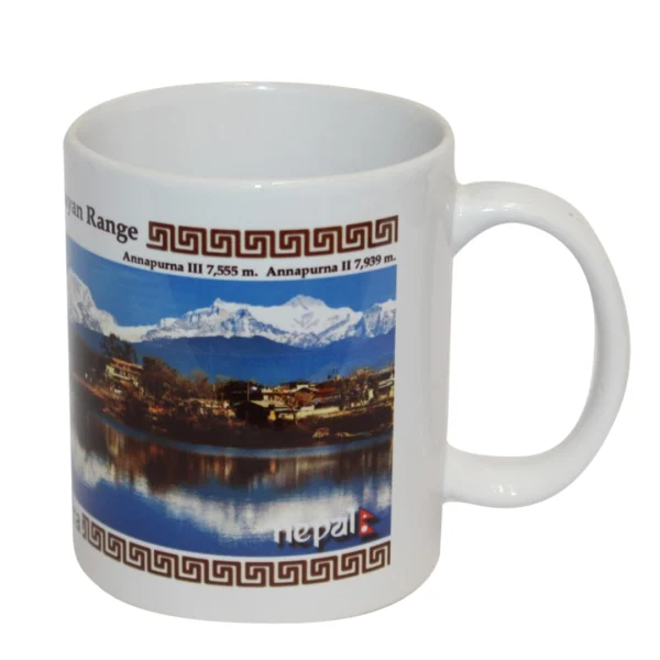 Printed Cup (PRC20)