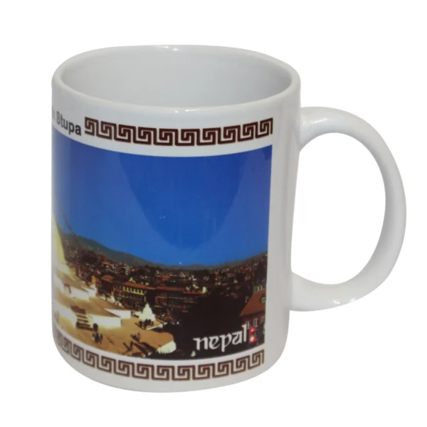 Printed Cup (PRC16)