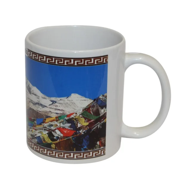 Printed Cup (PRC11)