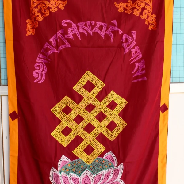 Silk Door Cover (SC5)