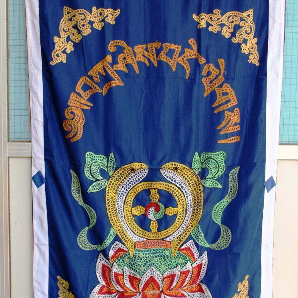 Silk Door Cover (SC4)