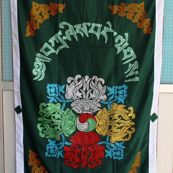 Silk Door Cover (SC2)