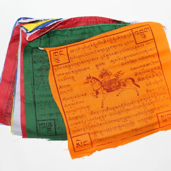 Cotton Prayer Flags - 8 inches (CPF4)