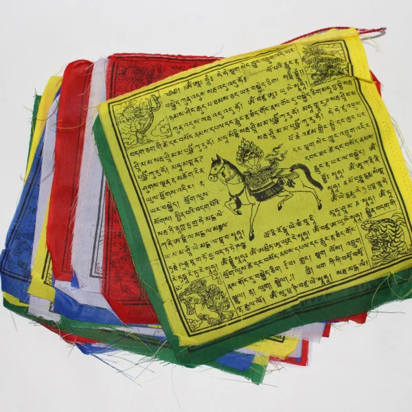 Prayer Flags - 8 inches (PF5)