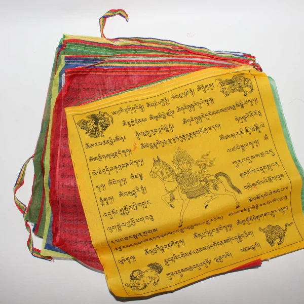 Prayer Flags - 14 inches (PF9)