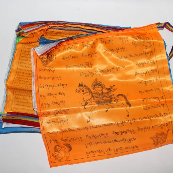 Silk Prayer Flags - 14 inches (SPF10)