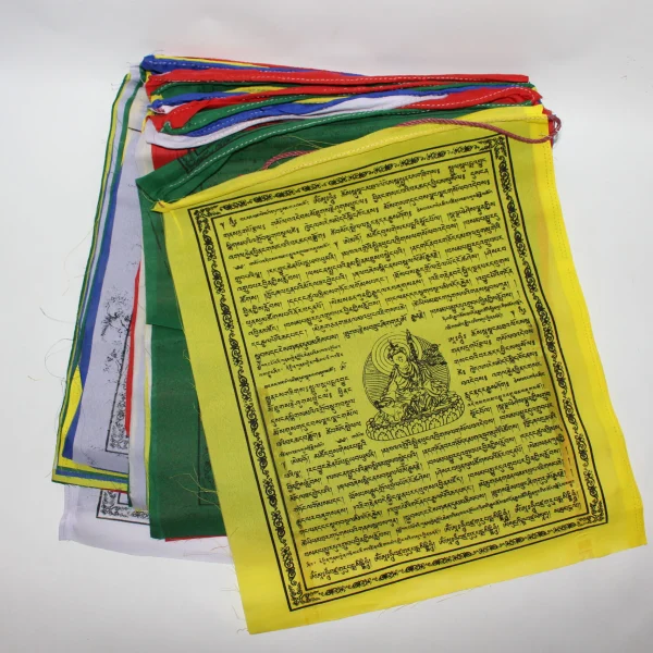 Prayer Flags - 14 inches (PF11)