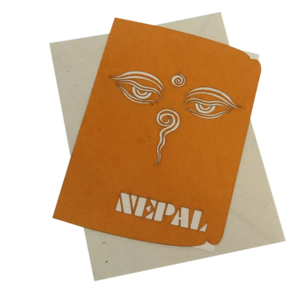 Greeting Card (GC7)