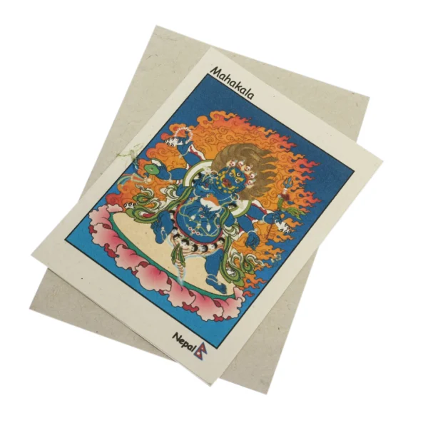 Printed Greeting Card (PGC4)
