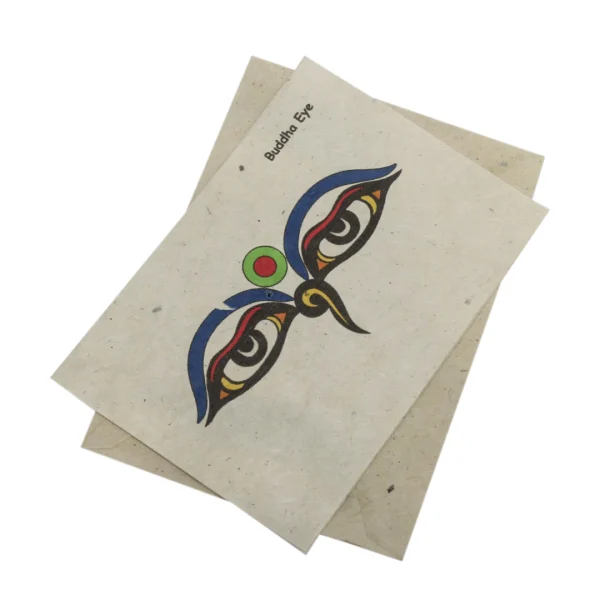 Printed Greeting Card (PGC2)