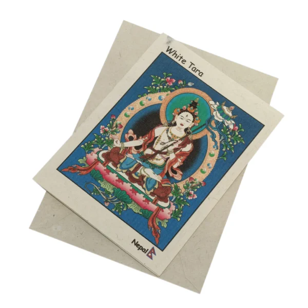 Printed Greeting Card (PGC1)