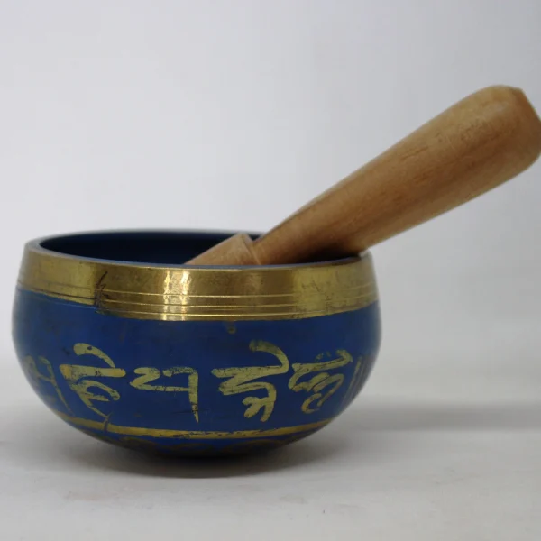 Singing Bowl (SB7)