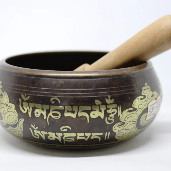 Singing Bowl (SB39)