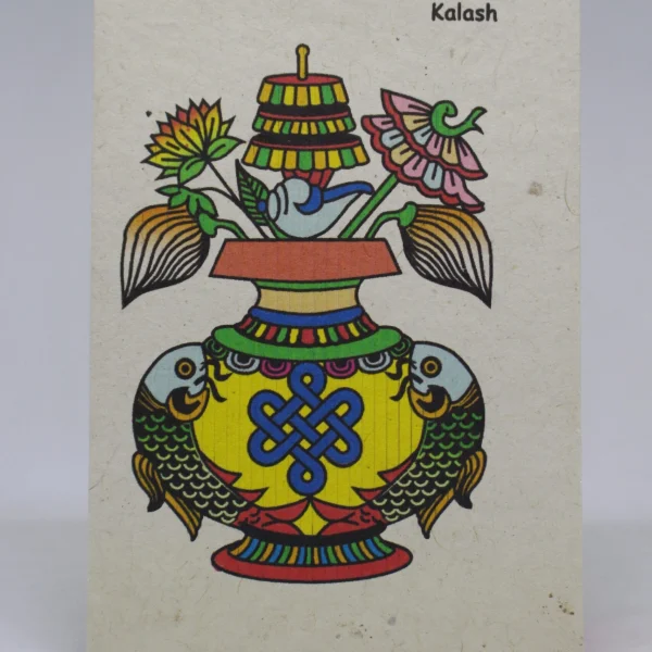 Post Card (PC130)