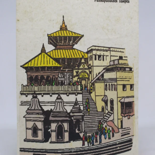 Post Card (PC128)