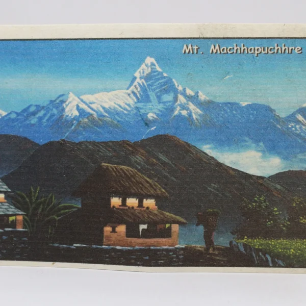 Post Card (PC124)