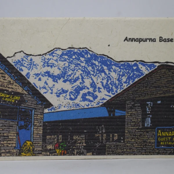 Post Card (PC117)