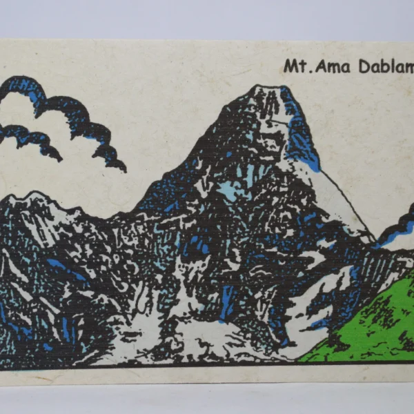 Post Card (PC115)