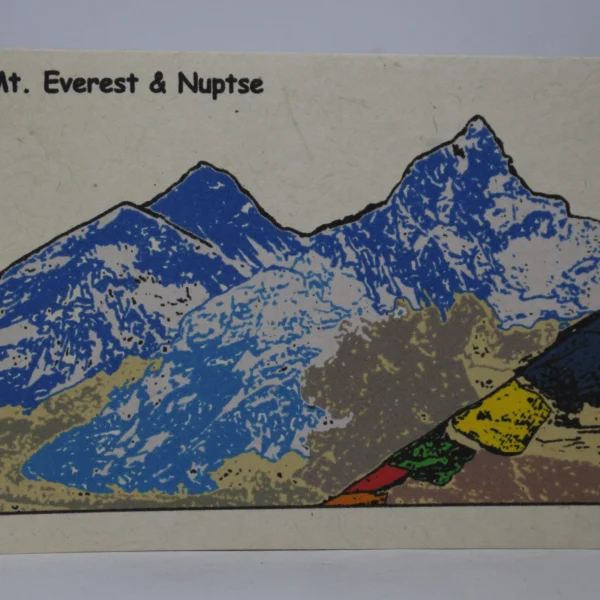 Post Card (PC114)