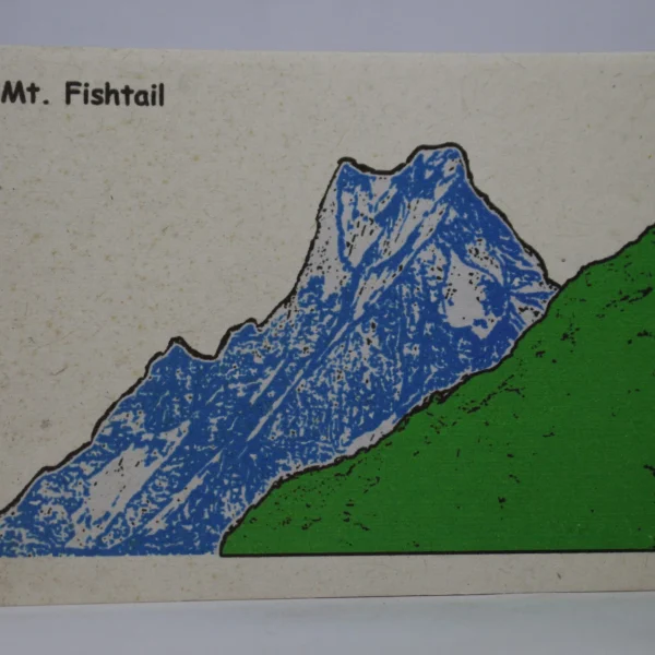 Post Card (PC112)