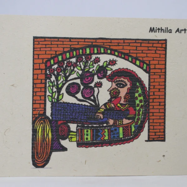 Post Card (PC107)