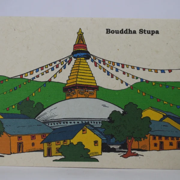Post Card (PC96)