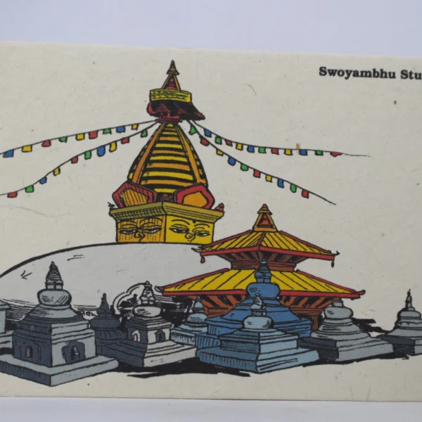 Post Card (PC94)