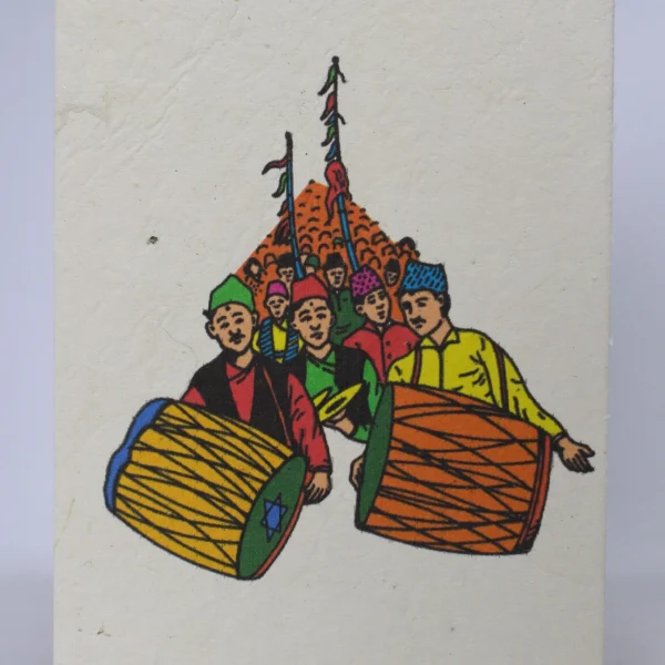 Post Card (PC90)