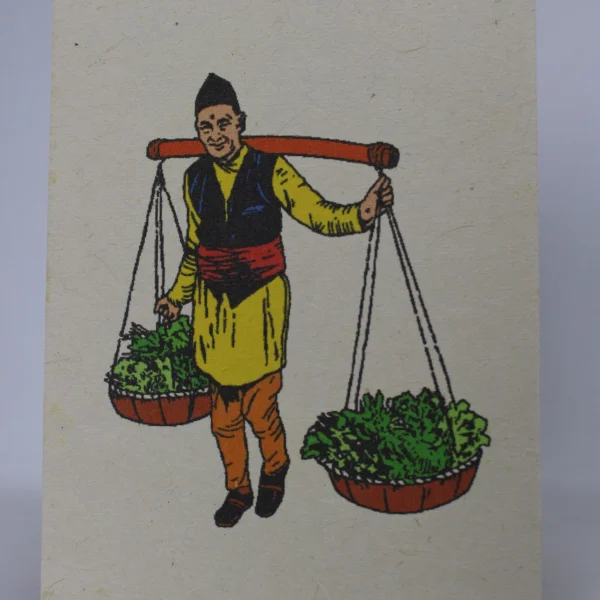 Post Card (PC87)