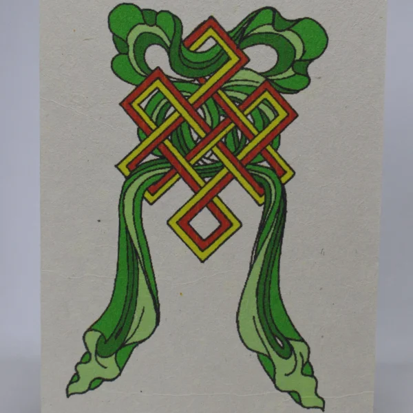 Post Card (PC86)