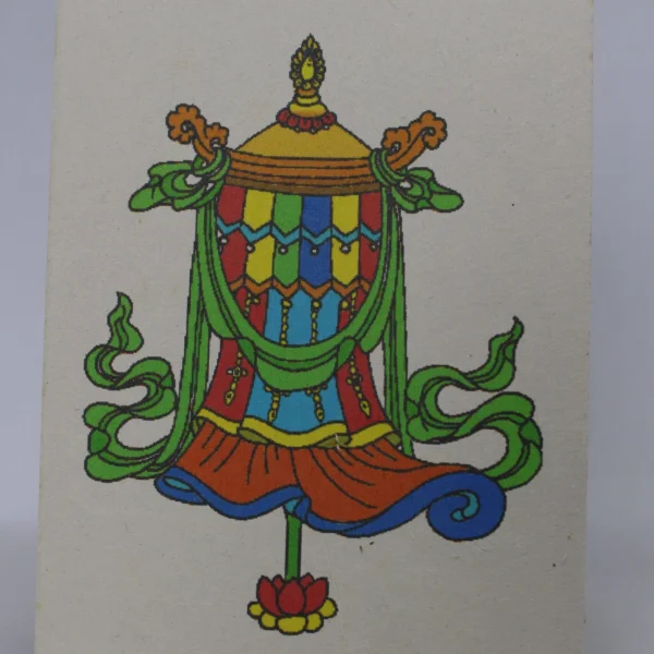 Post Card (PC85)