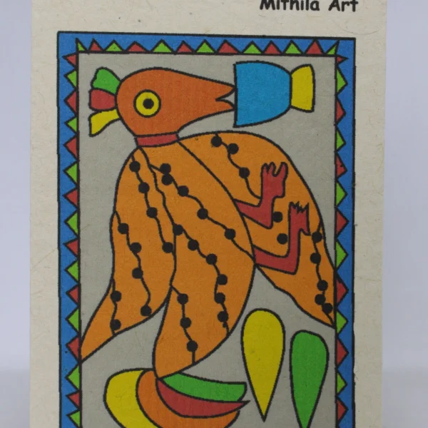 Post Card (PC78)