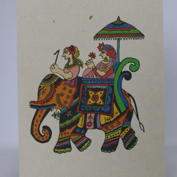 Post Card (PC77)