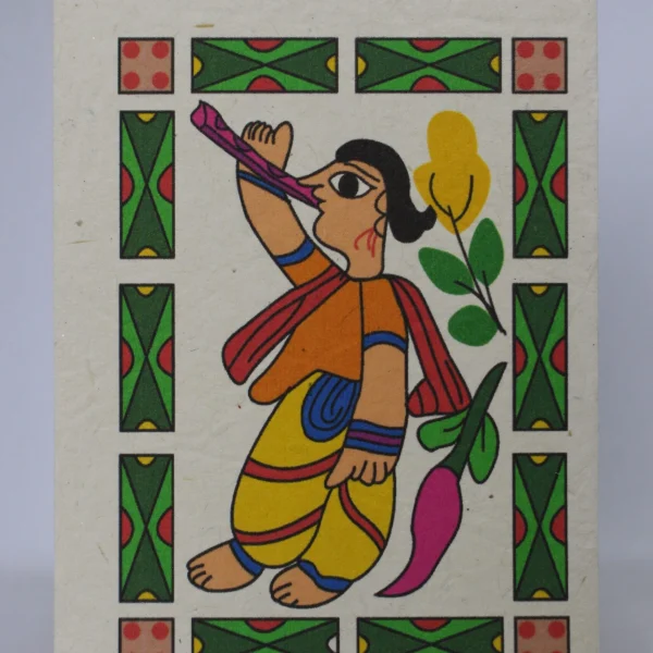 Post Card (PC76)