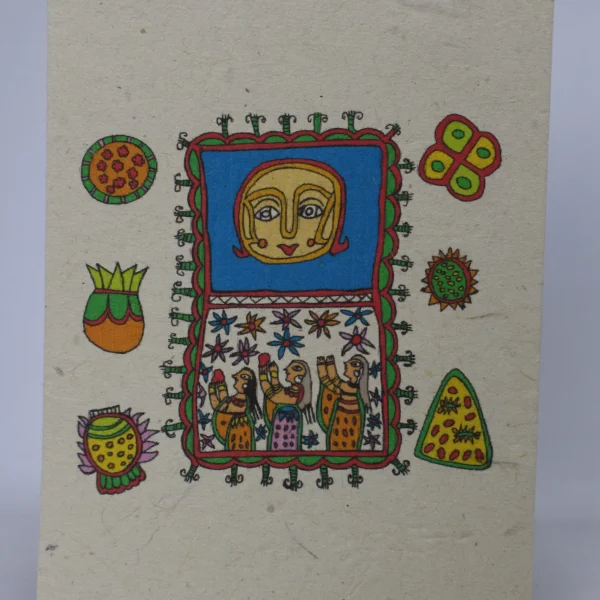 Post Card (PC73)