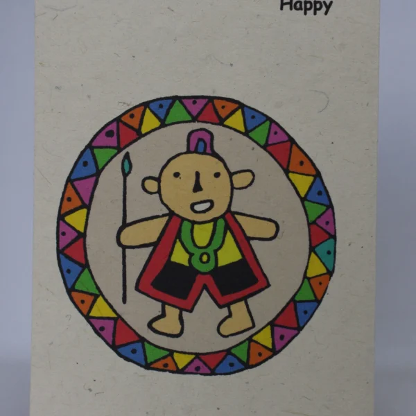 Post Card (PC72)