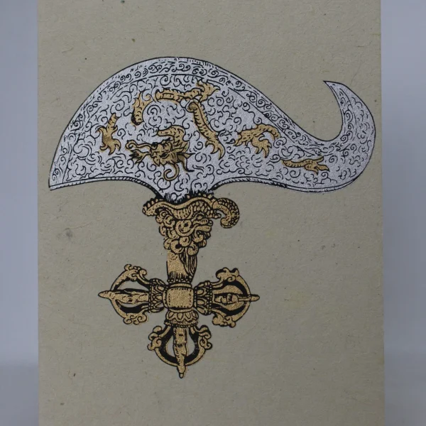 Post Card (PC71)