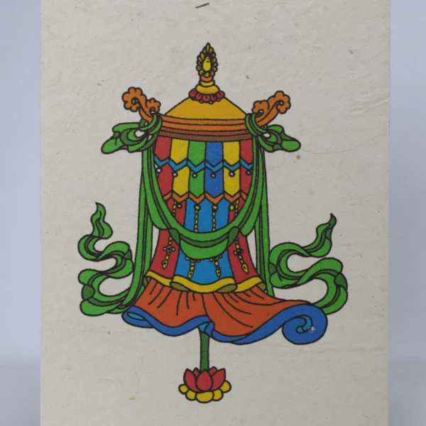 Post Card (PC62)