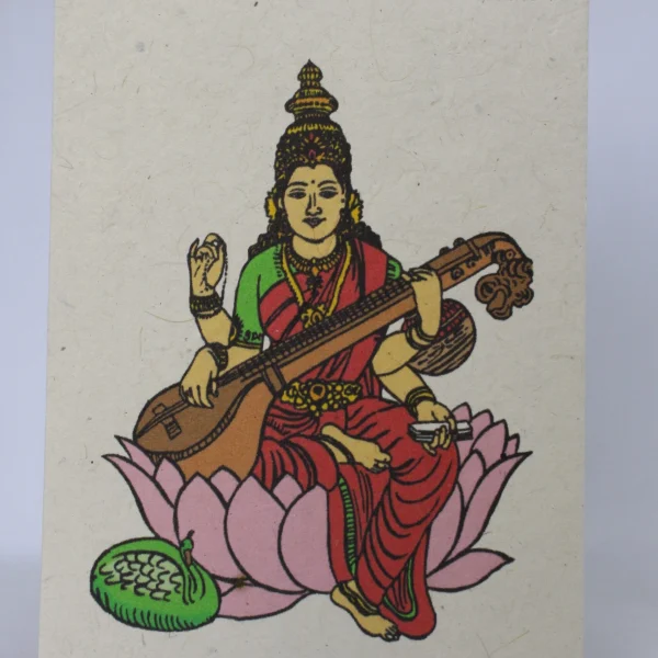 Post Card (PC58)