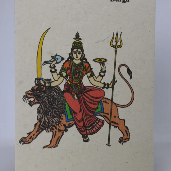 Post Card (PC57)