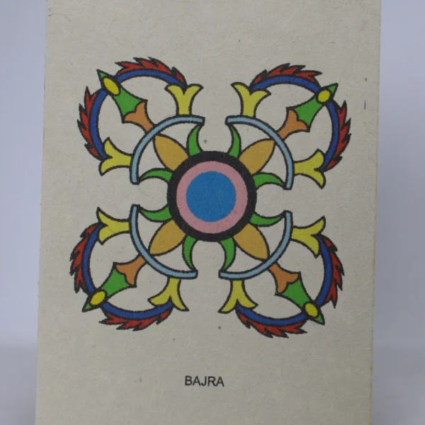 Post Card (PC50)