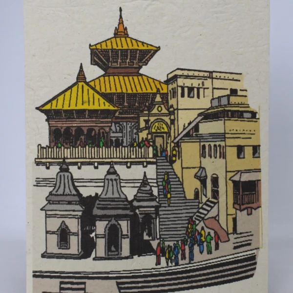 Post Card (PC49)