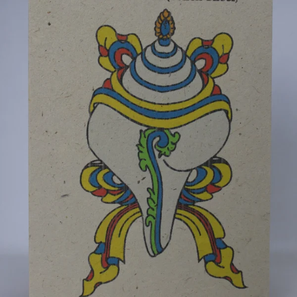 Post Card (PC48)