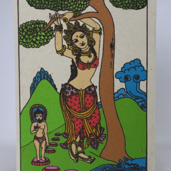 Post Card (PC47)