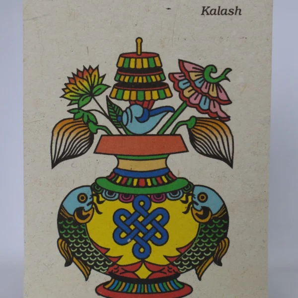 Post Card (PC41)