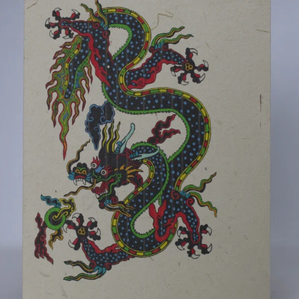 Post Card (PC37)