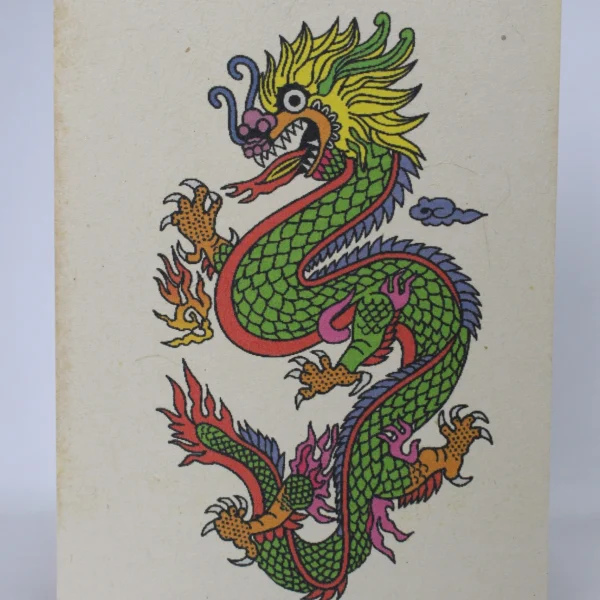 Post Card (PC36)
