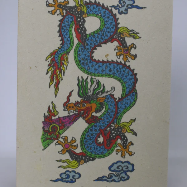 Post Card (PC35)
