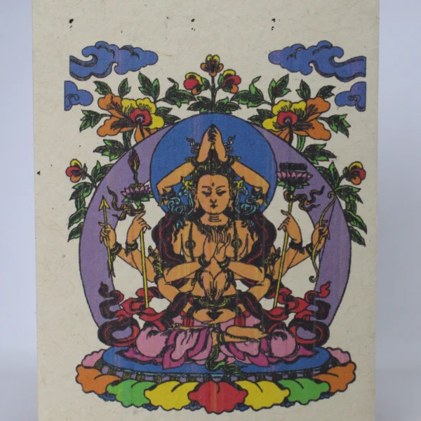 Post Card (PC34)